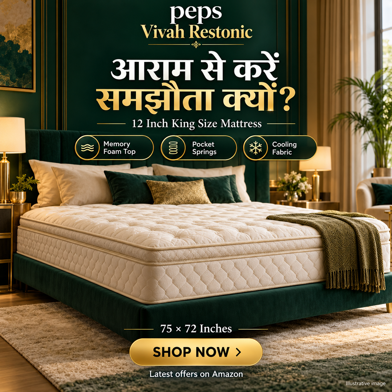 Peps Vivah Restonic Mattress